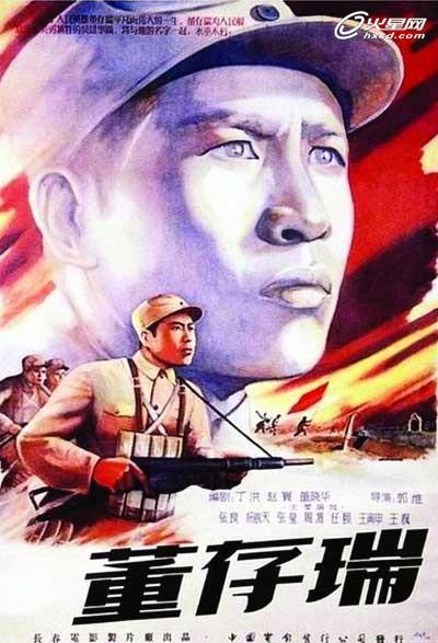 佛蒙特大学商业管理文凭证书
